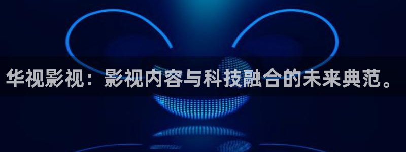 春潮烂漫海棠红神马影院