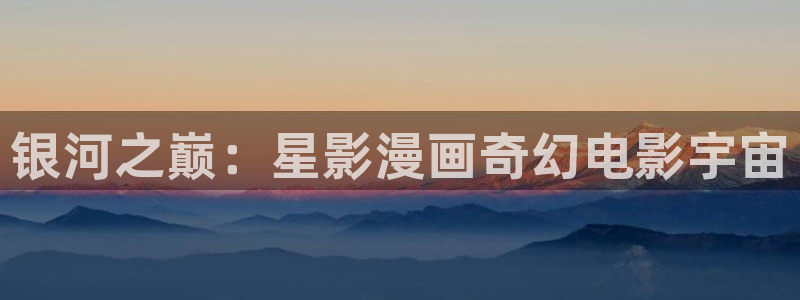 神马九神达达兔影院